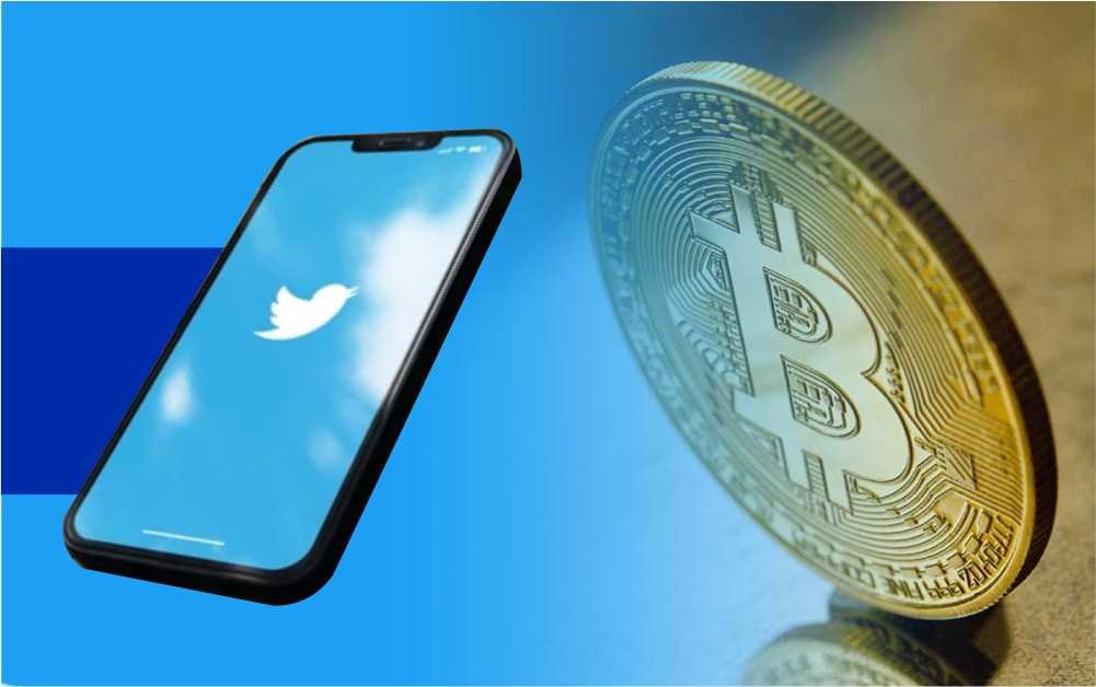 Twitter Coin Feature